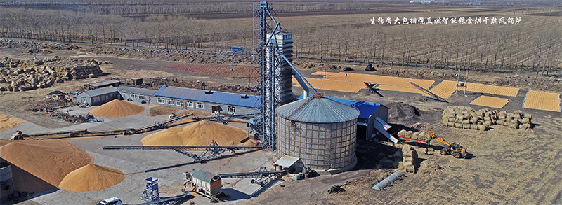 糧食烘干合作社如何做到年節(jié)省90萬(wàn)元？利民萬(wàn)佳鍋爐為您解析